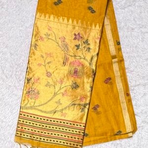 OFFICIAL SAREE MN989