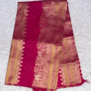 PREMIUM SOUTH SILK NK53