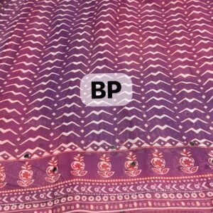 Alternative view of TRENDING SAREE DP980