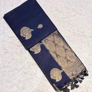 MUGA MAHESHWARI BR53
