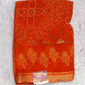 DAILY WEAR SAREE BR114