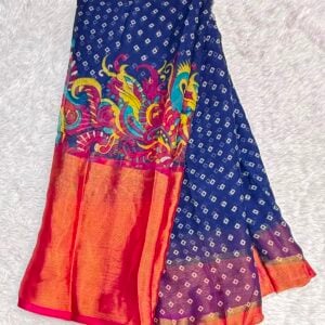 DAILY WEAR PQ231