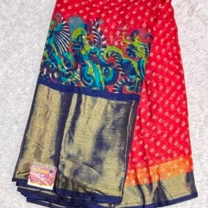 DAILY WEAR PQ231