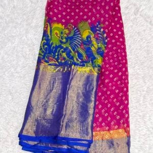 DAILY WEAR PQ231