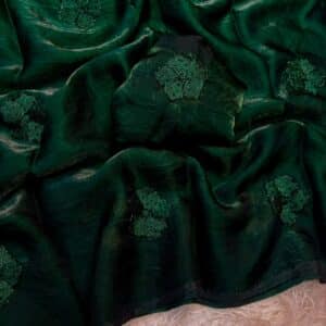 Alternative view of TRENDING PARTY WEAR SAREE PW64