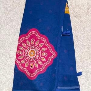 TRENDING SAREE DN746