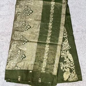 TRENDING SAREE RG964