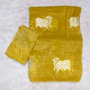 PARTY WEAR DISIGNER SAREE TS961