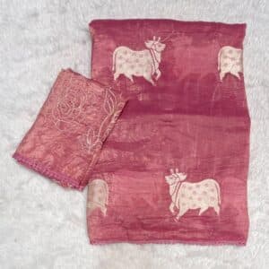 PARTY WEAR DISIGNER SAREE TS961