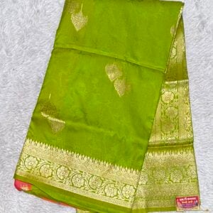 SOUTH SILK BJ946