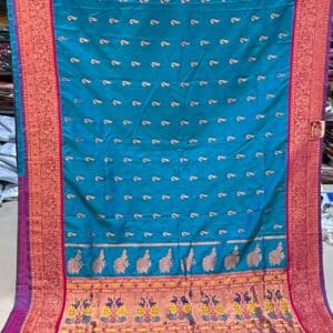 Alternative view of KATHPADAR SAREE P873
