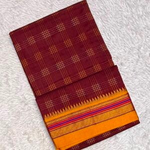 TRENDING IRKAL KL824