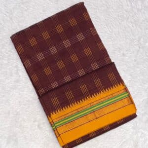 TRENDING IRKAL KL824