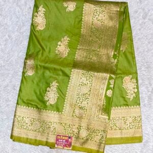 KATHPADAR RL746