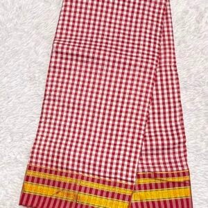 TRENDING CHECKS IRKAL SJ563
