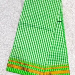 TRENDING CHECKS IRKAL BJ26