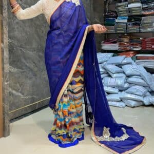 PATLI PALLU RP967