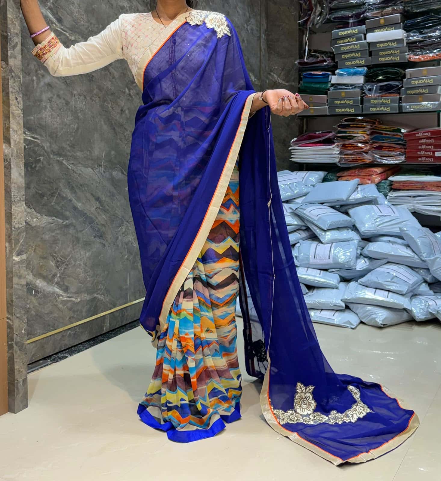 PATLI PALLU RP967