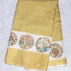 OFFICIAL SAREE OG780