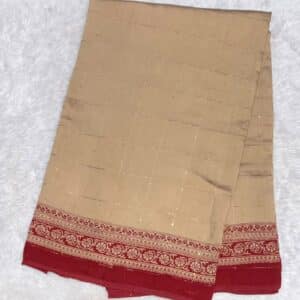 TRENDING SAREE V120