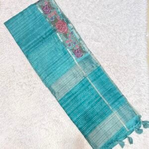 TRENDING SAREE W128