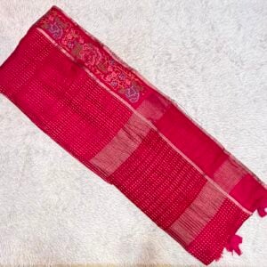 TRENDING SAREE W128
