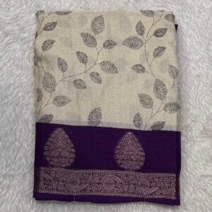TRENDING SAREE F20