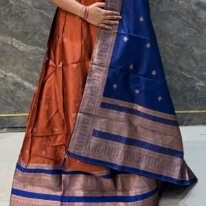 GHAGRA DY100