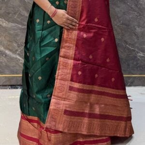 GHAGRA DY100