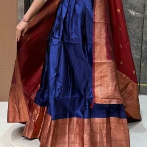 GHAGRA DY100