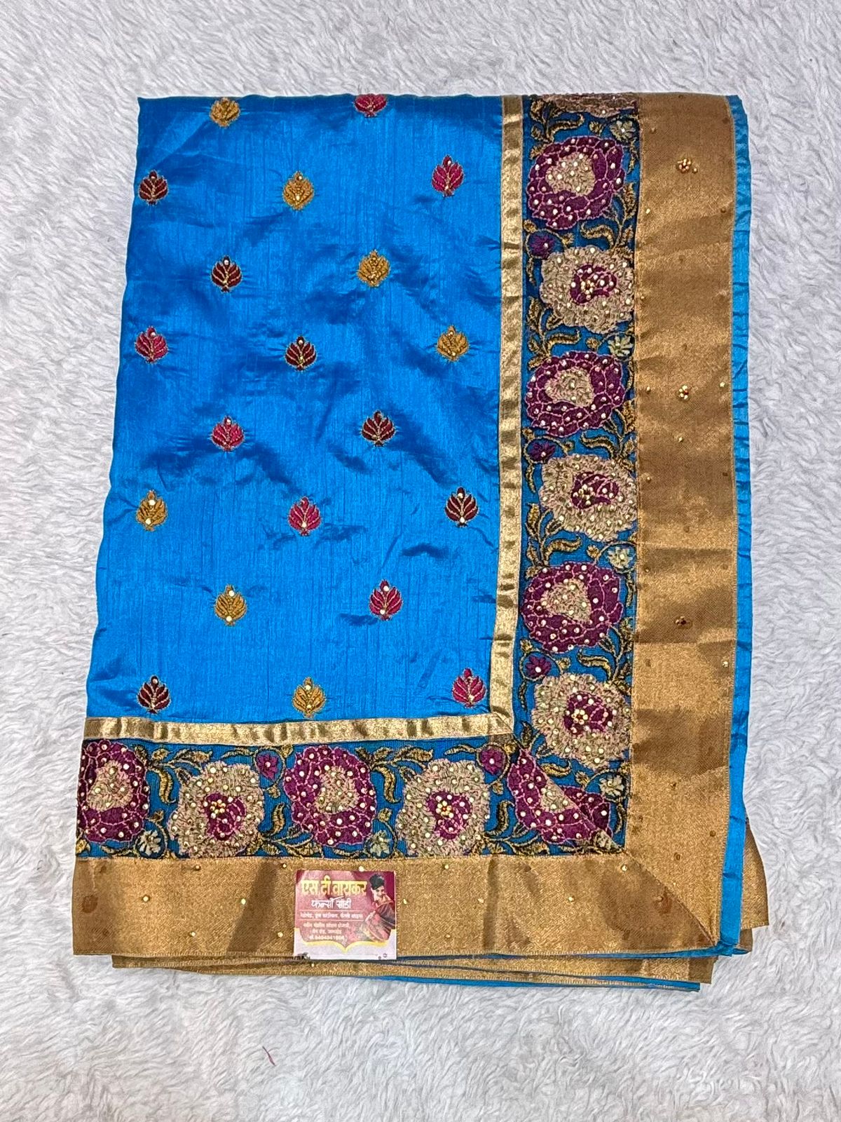 DESIGNER SAREE S41