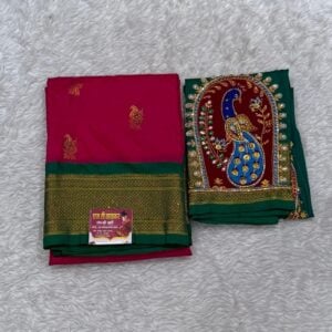 AARIWORK PAITHANI VW901