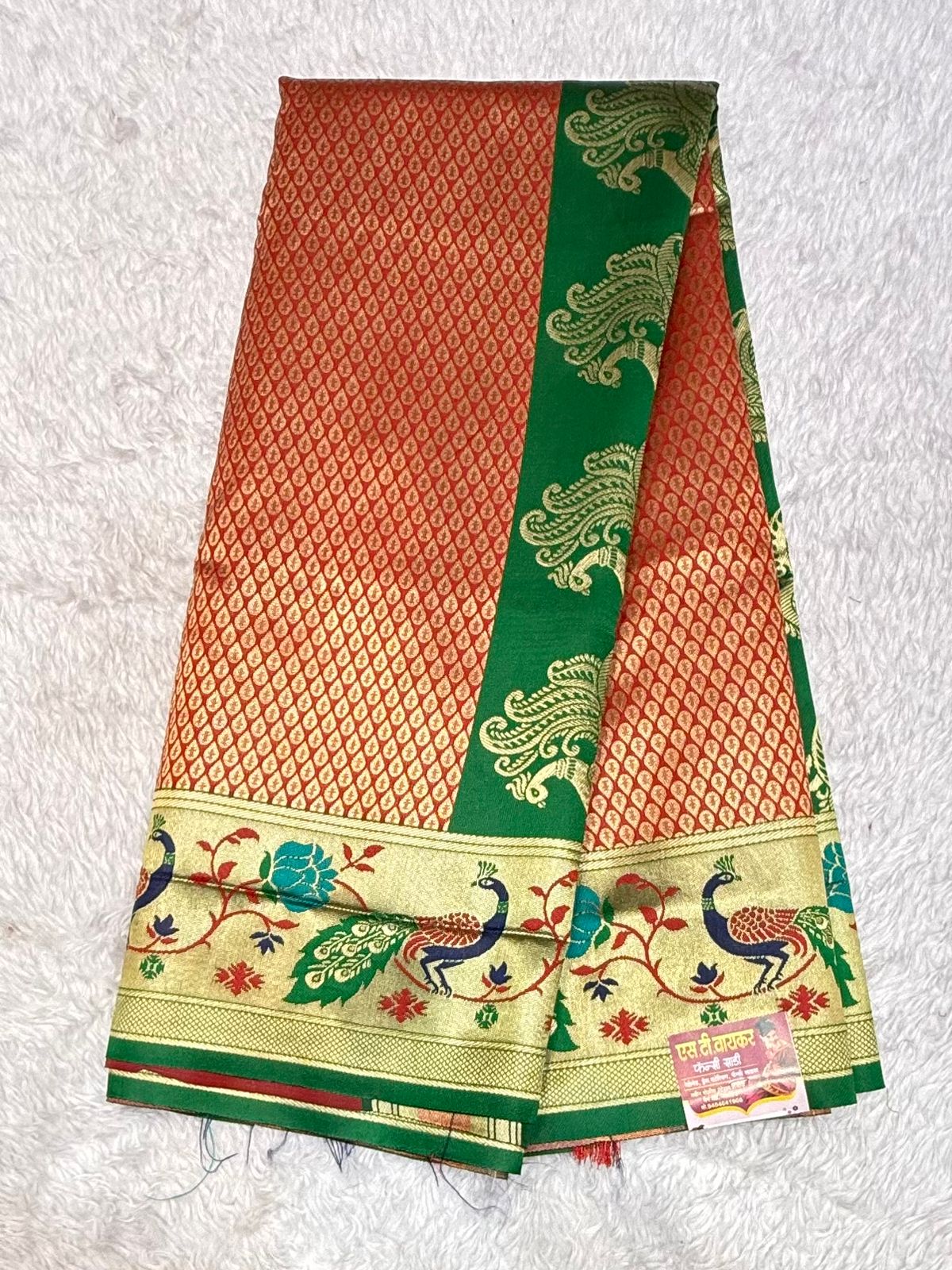 KATHPADAR SAREE GD540
