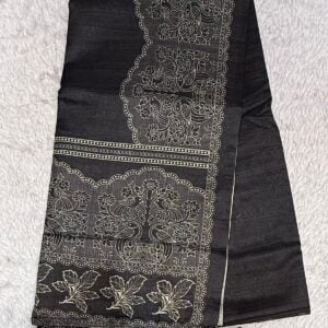 OFFICIAL SAREE RY412