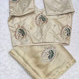 DULHAN SAREE RB741