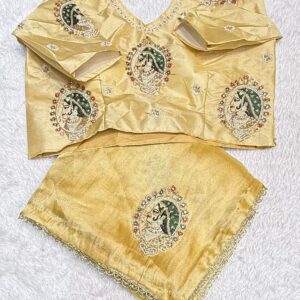 DULHAN SAREE RB741