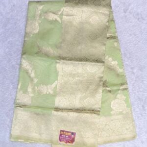 KATHPADAR TR548