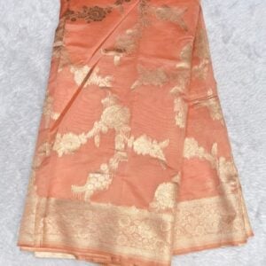 KATHPADAR TR548