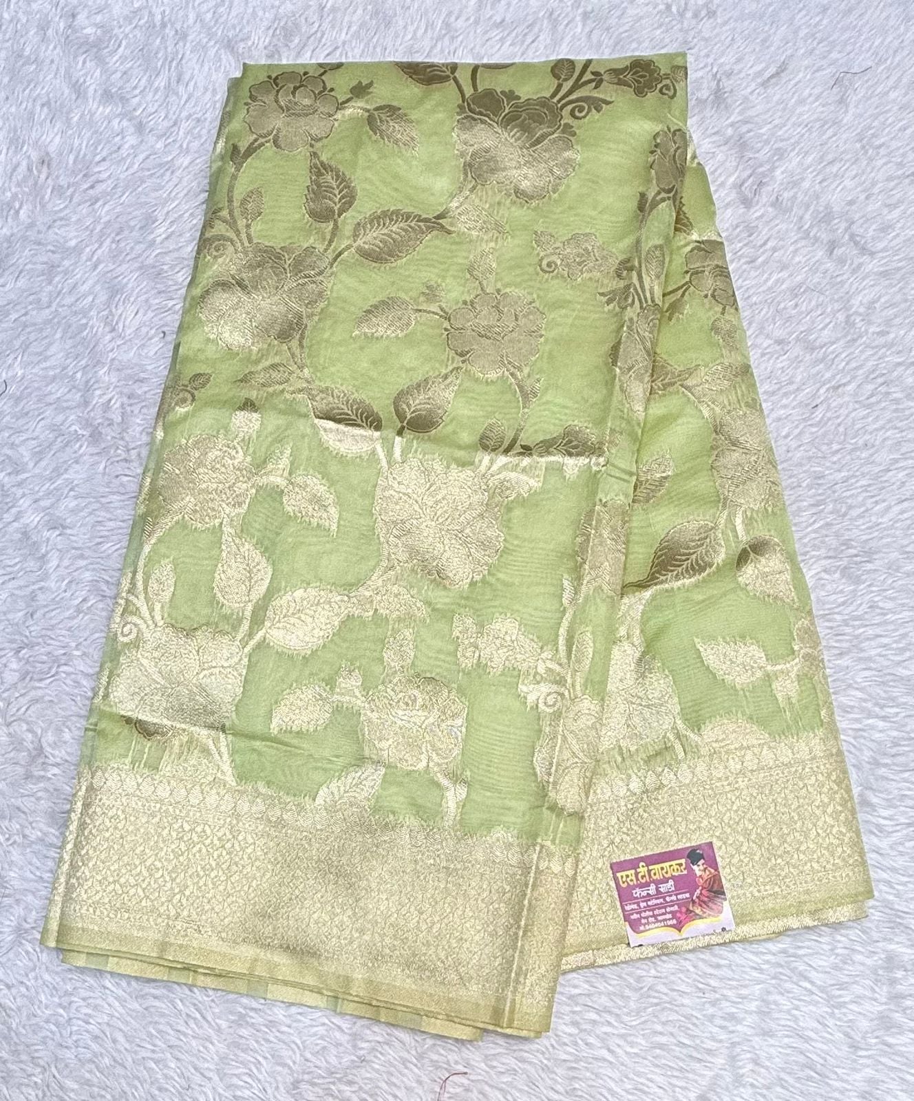 KATHPADAR SAREE JR54