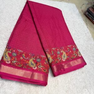TRENDING SAREE CD85