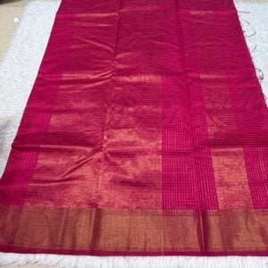 Alternative view of PREMIUM CHECKS MAHESHWARI PK01