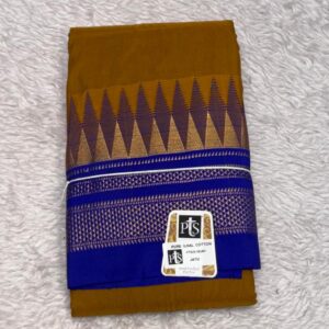 KAJU KATLI IRKAL GP107