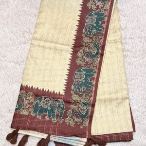 OFFICIAL SOUTH SILK MD400