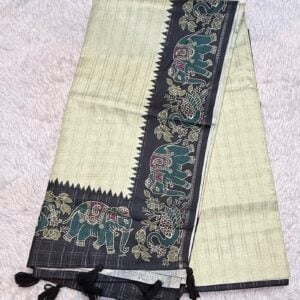 OFFICIAL SOUTH SILK MD400