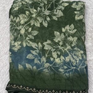 DAILY WEAR R253