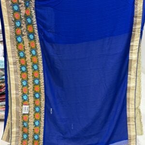 DESIGNER SAREE DS210