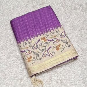 SOUTH SILK D541