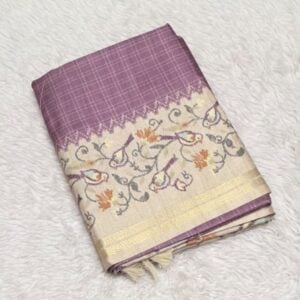SOUTH SILK D541