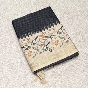 SOUTH SILK D541