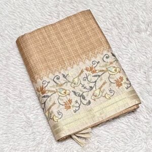 SOUTH SILK D541